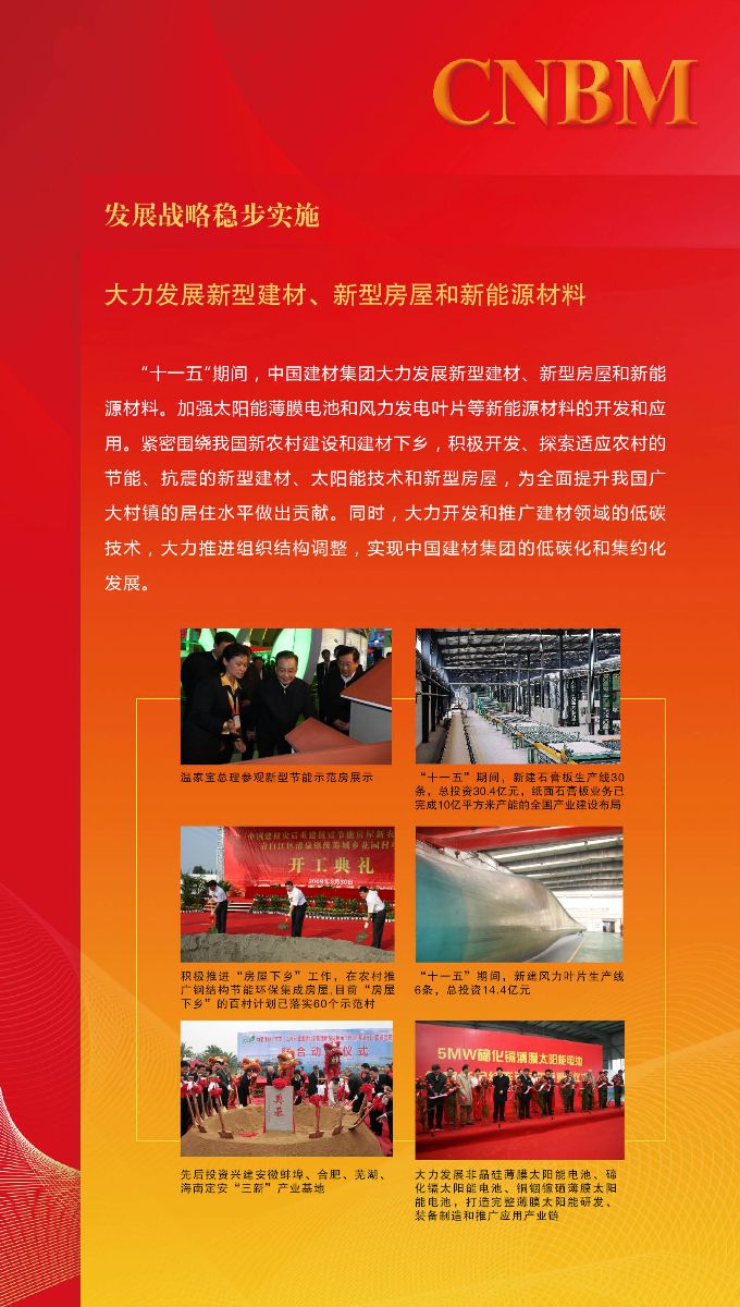 人生就是博-尊龙凯时中国官网