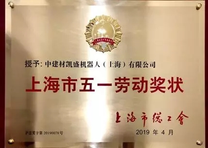 人生就是博-尊龙凯时中国官网