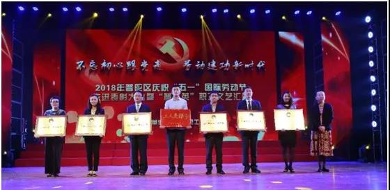 人生就是博-尊龙凯时中国官网