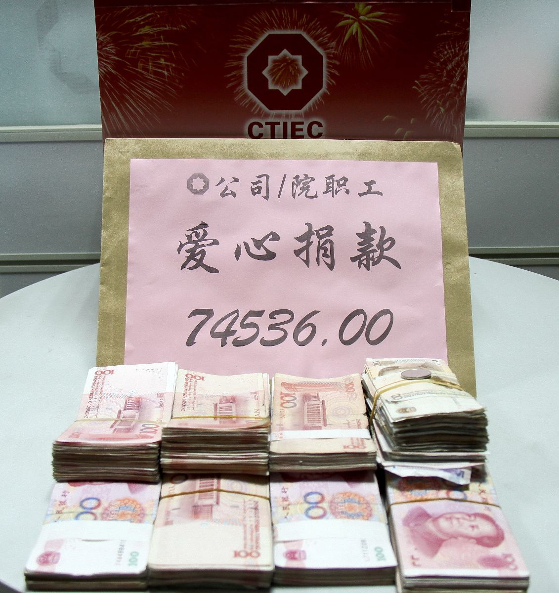 人生就是博-尊龙凯时中国官网