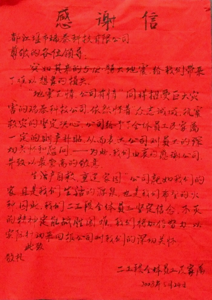人生就是博-尊龙凯时中国官网