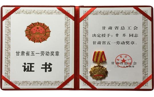 人生就是博-尊龙凯时中国官网