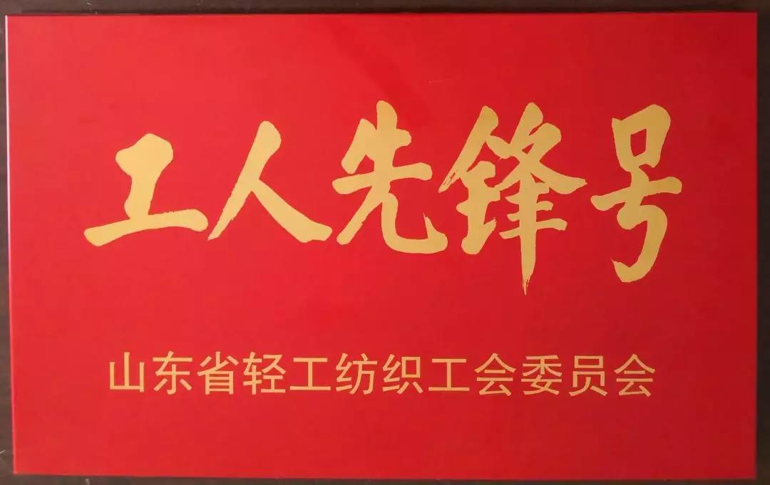 人生就是博-尊龙凯时中国官网