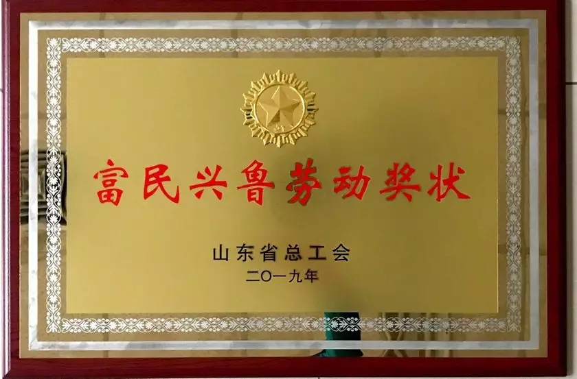 人生就是博-尊龙凯时中国官网