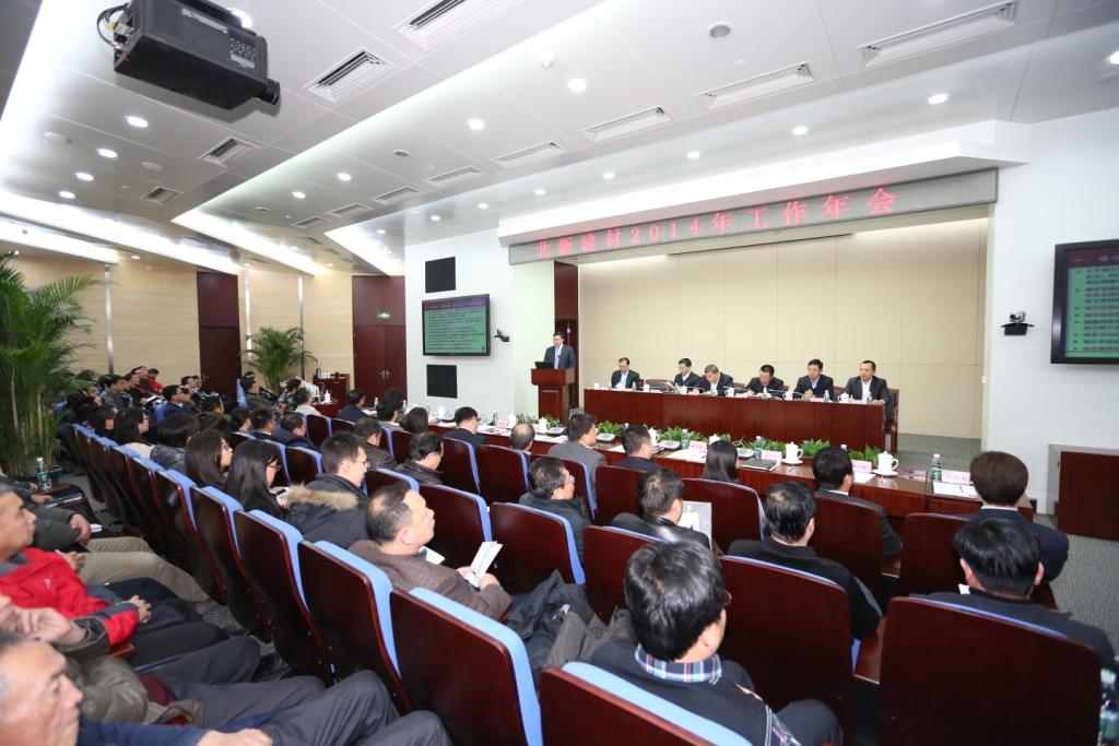 人生就是博-尊龙凯时中国官网