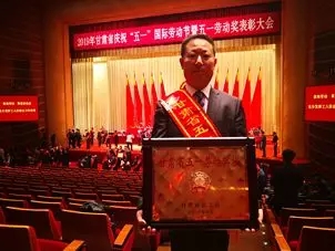 人生就是博-尊龙凯时中国官网
