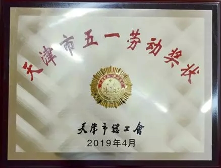人生就是博-尊龙凯时中国官网