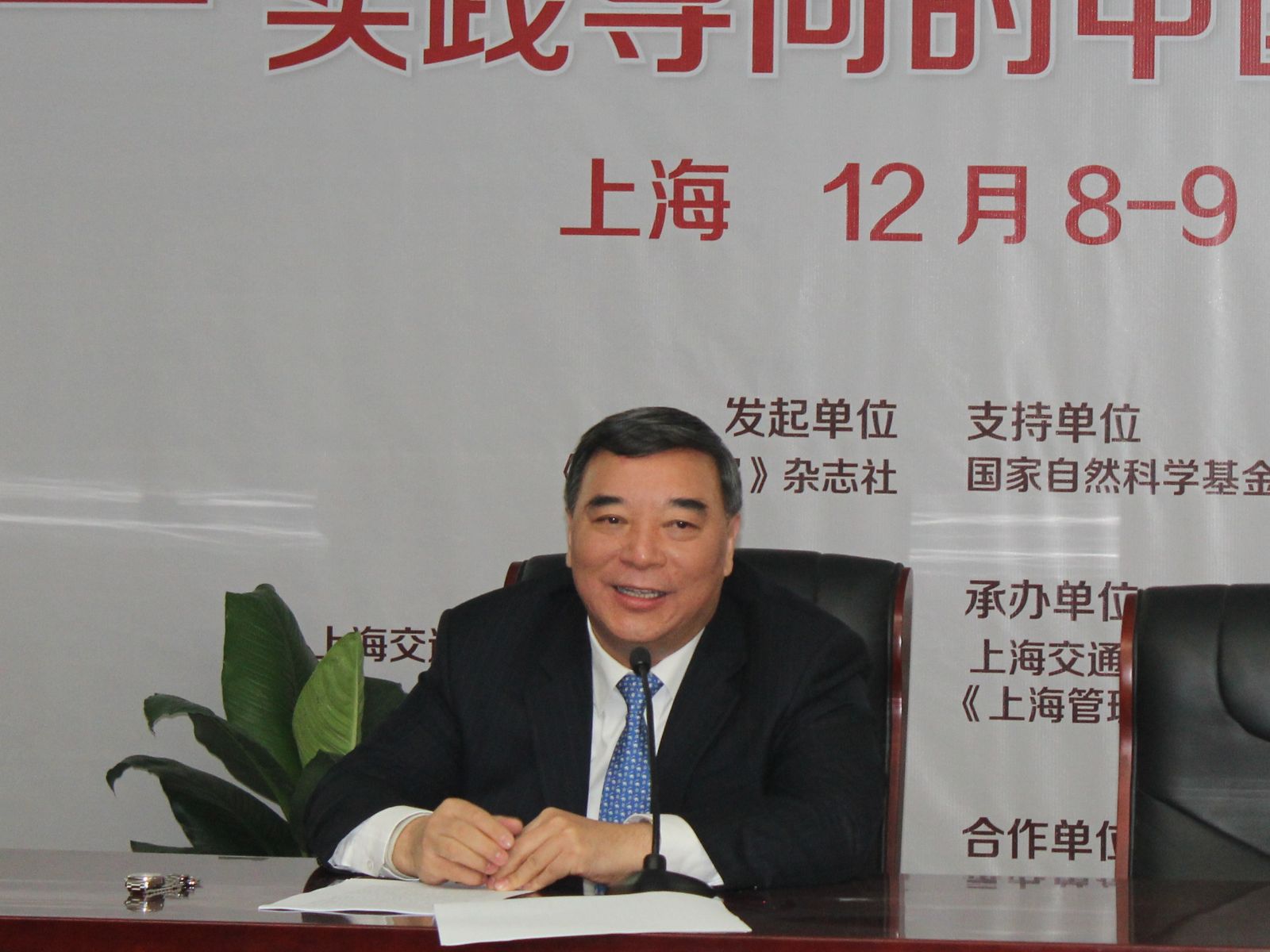 人生就是博-尊龙凯时中国官网