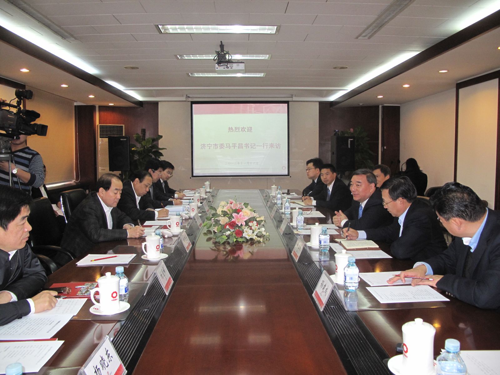 人生就是博-尊龙凯时中国官网