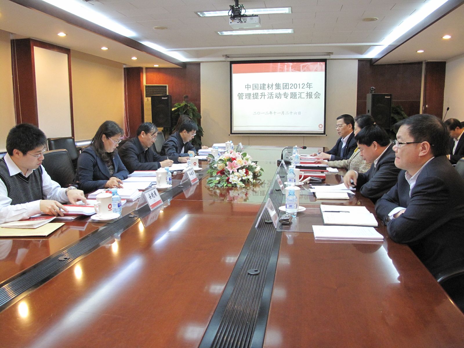 人生就是博-尊龙凯时中国官网