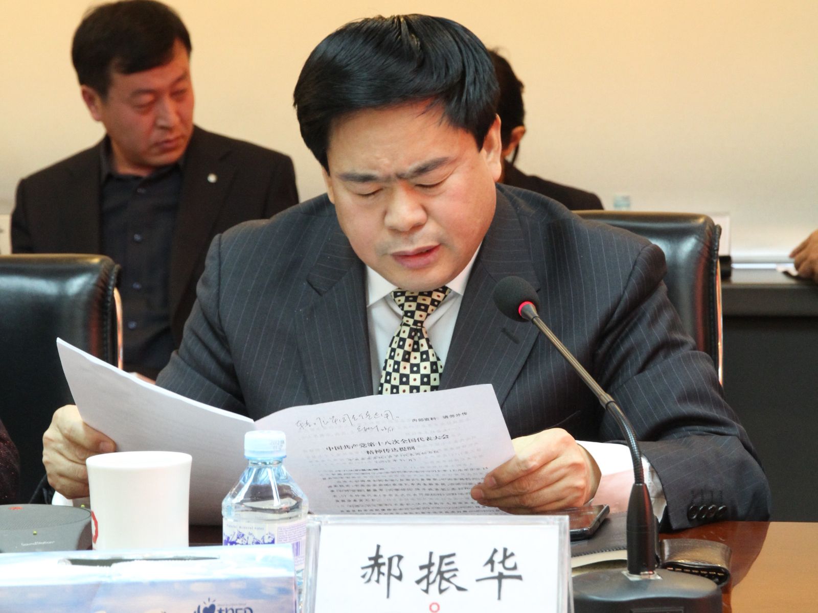 人生就是博-尊龙凯时中国官网