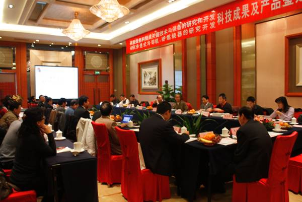 人生就是博-尊龙凯时中国官网