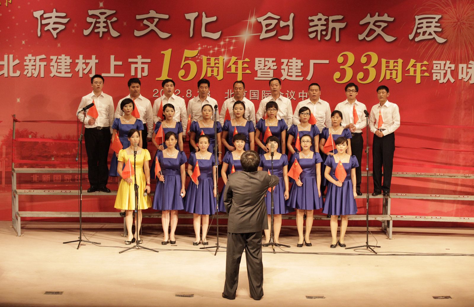 人生就是博-尊龙凯时中国官网