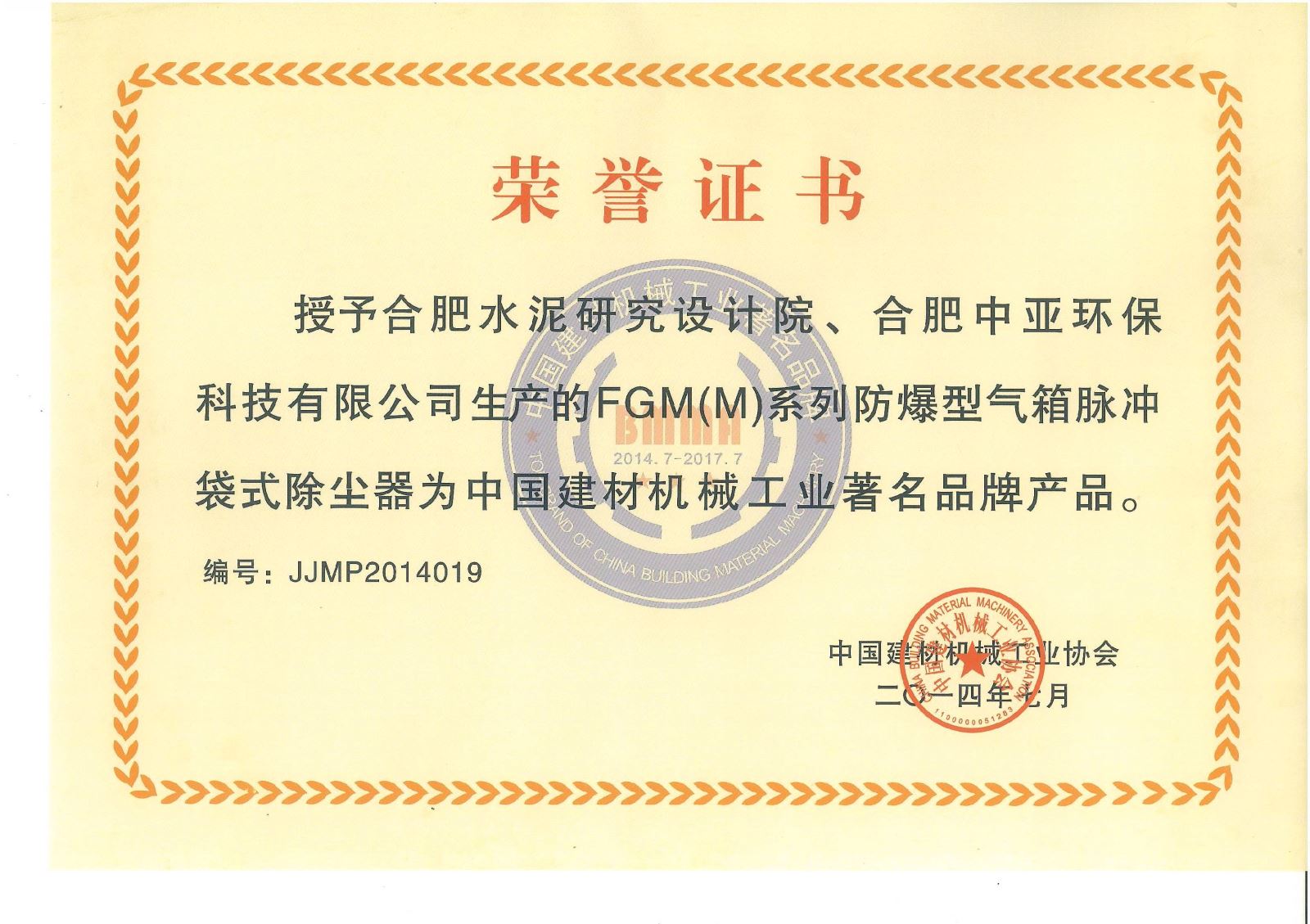 人生就是博-尊龙凯时中国官网