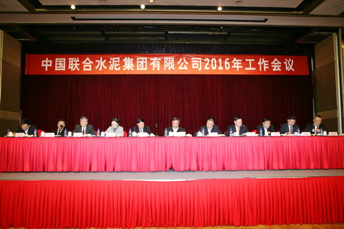 人生就是博-尊龙凯时中国官网