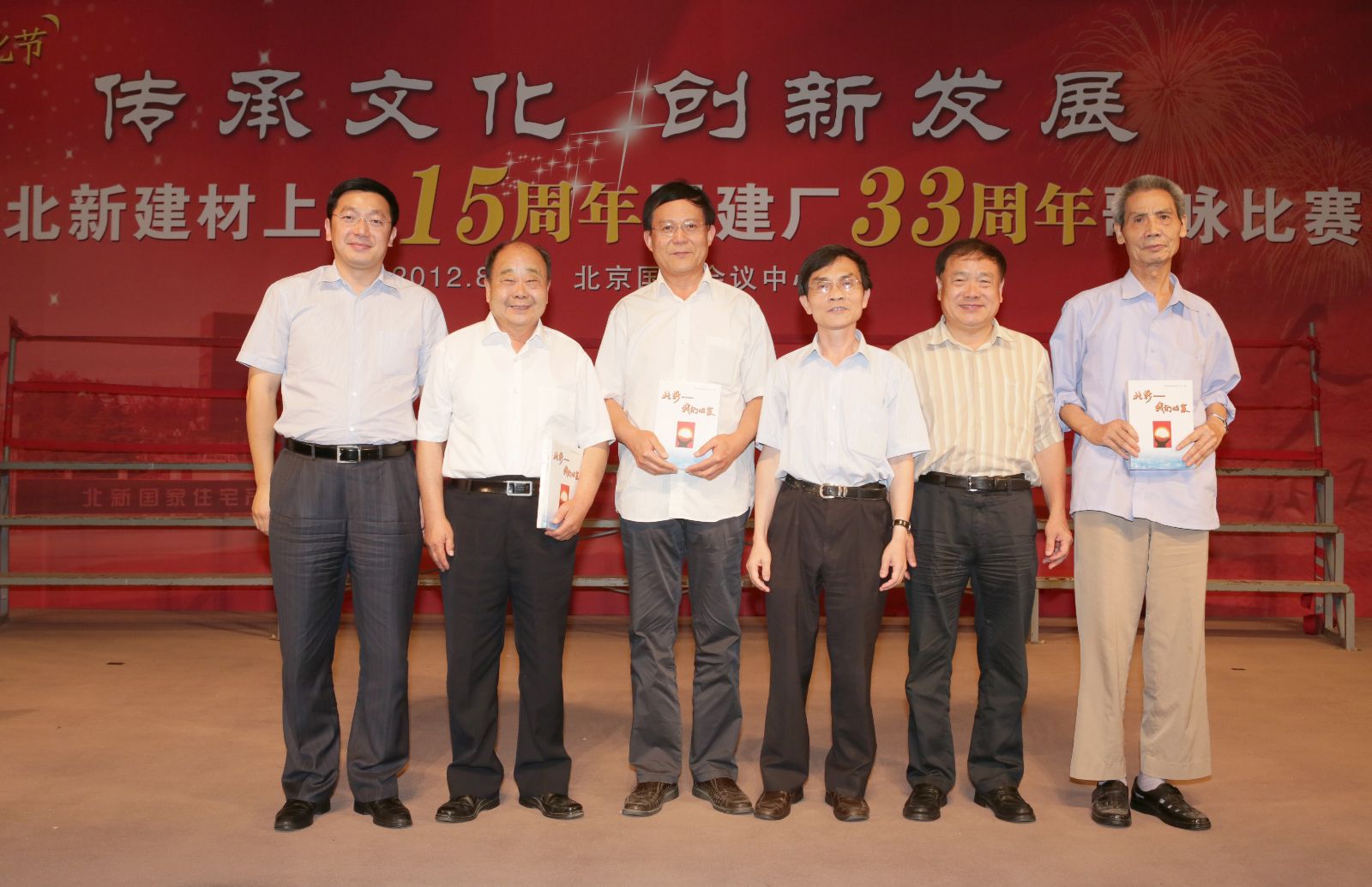 人生就是博-尊龙凯时中国官网