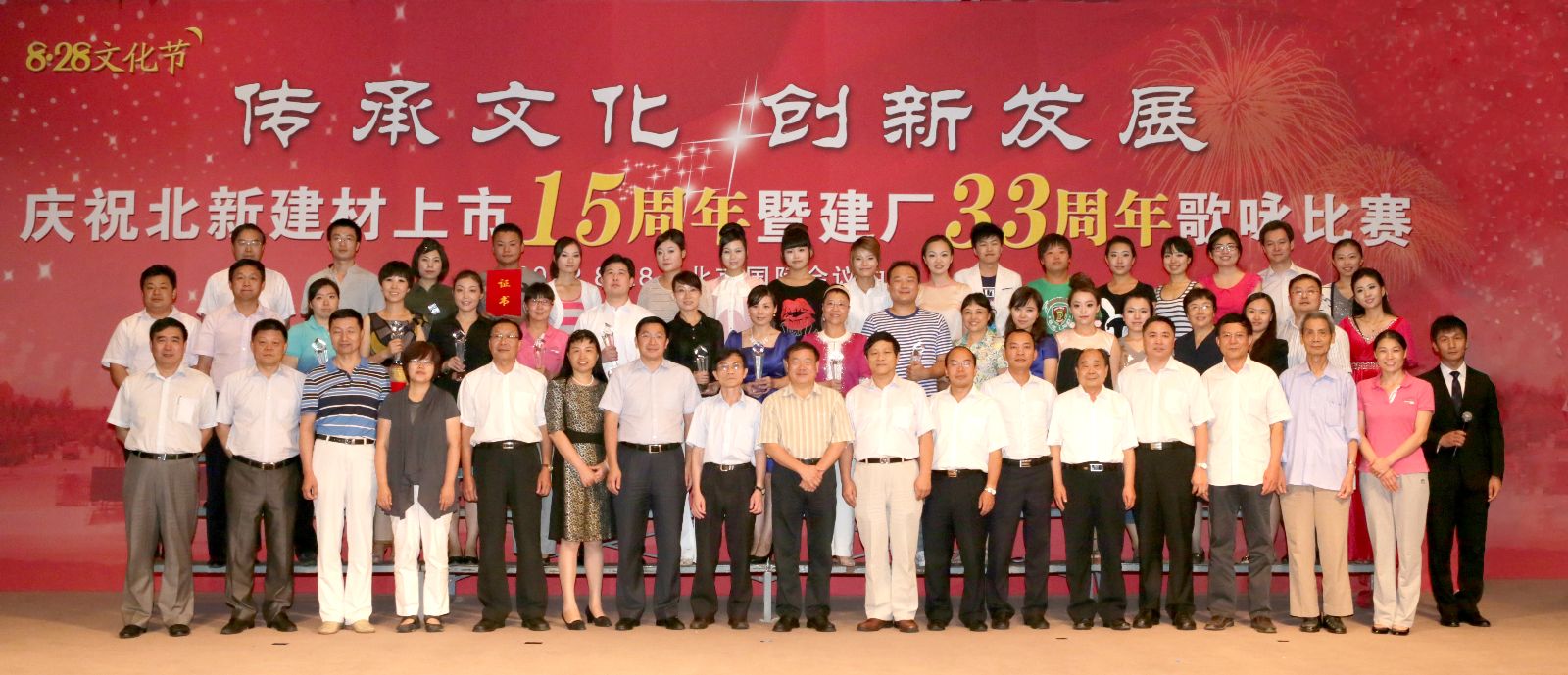 人生就是博-尊龙凯时中国官网