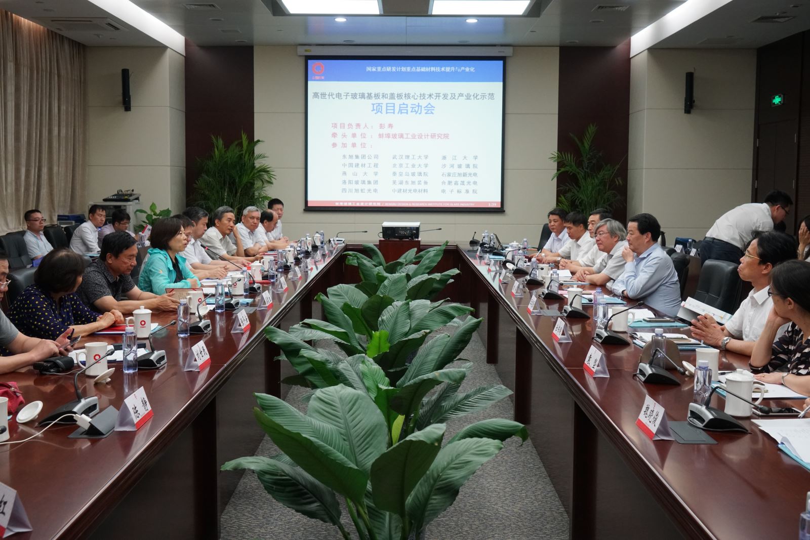 人生就是博-尊龙凯时中国官网