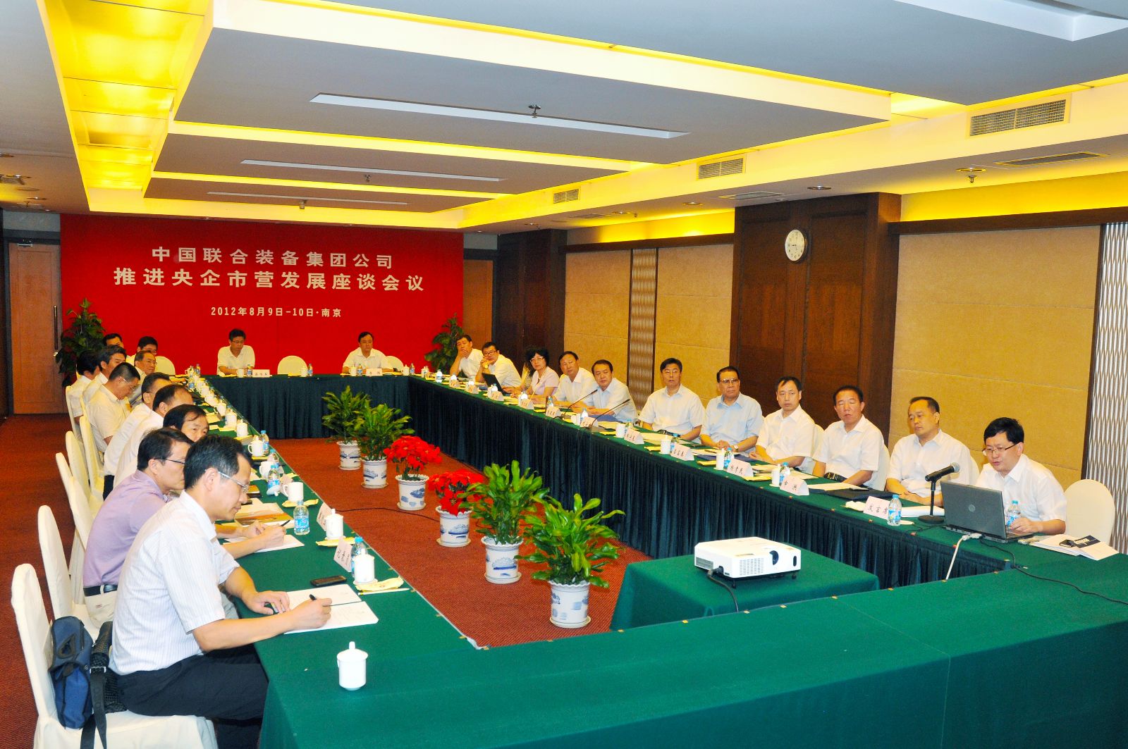 人生就是博-尊龙凯时中国官网