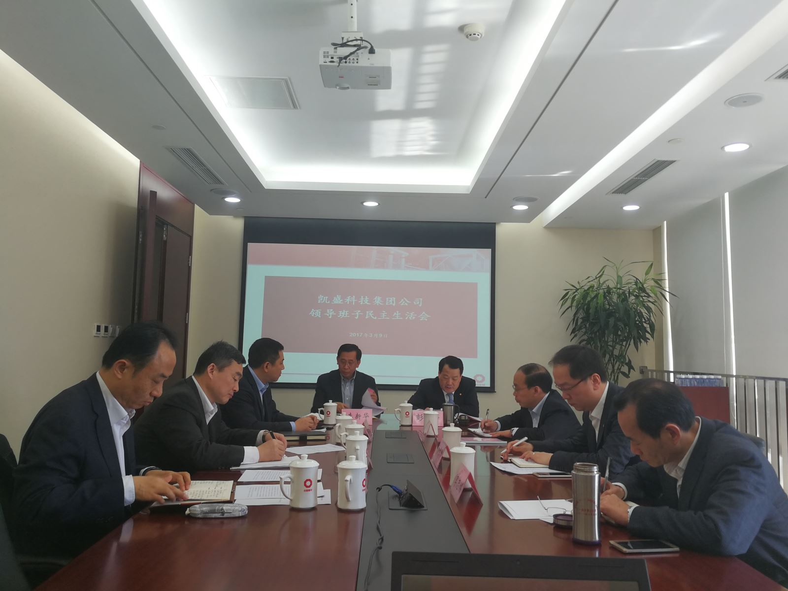 人生就是博-尊龙凯时中国官网