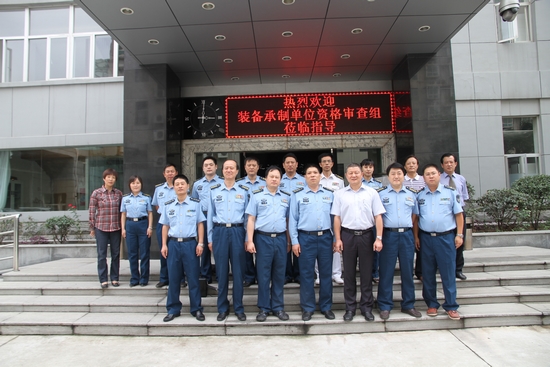 人生就是博-尊龙凯时中国官网
