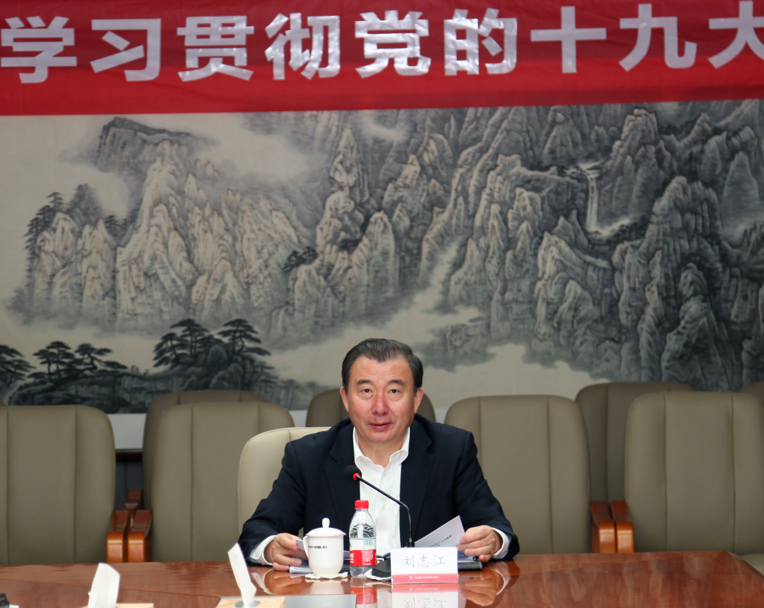 人生就是博-尊龙凯时中国官网