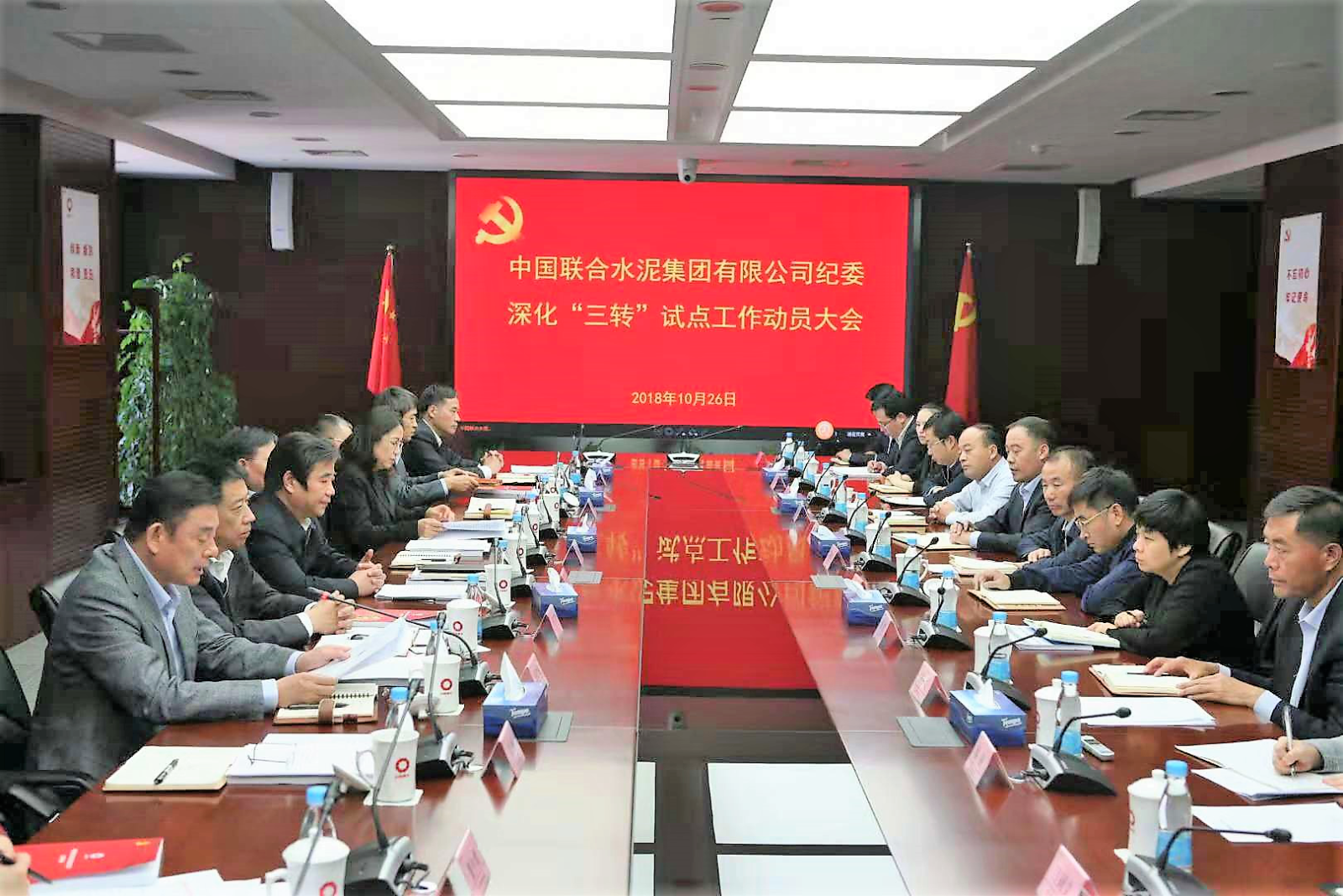 人生就是博-尊龙凯时中国官网