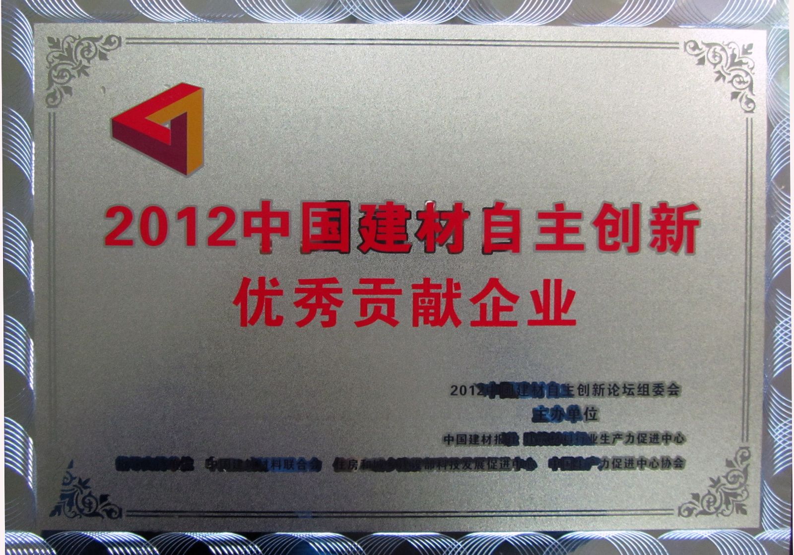 人生就是博-尊龙凯时中国官网