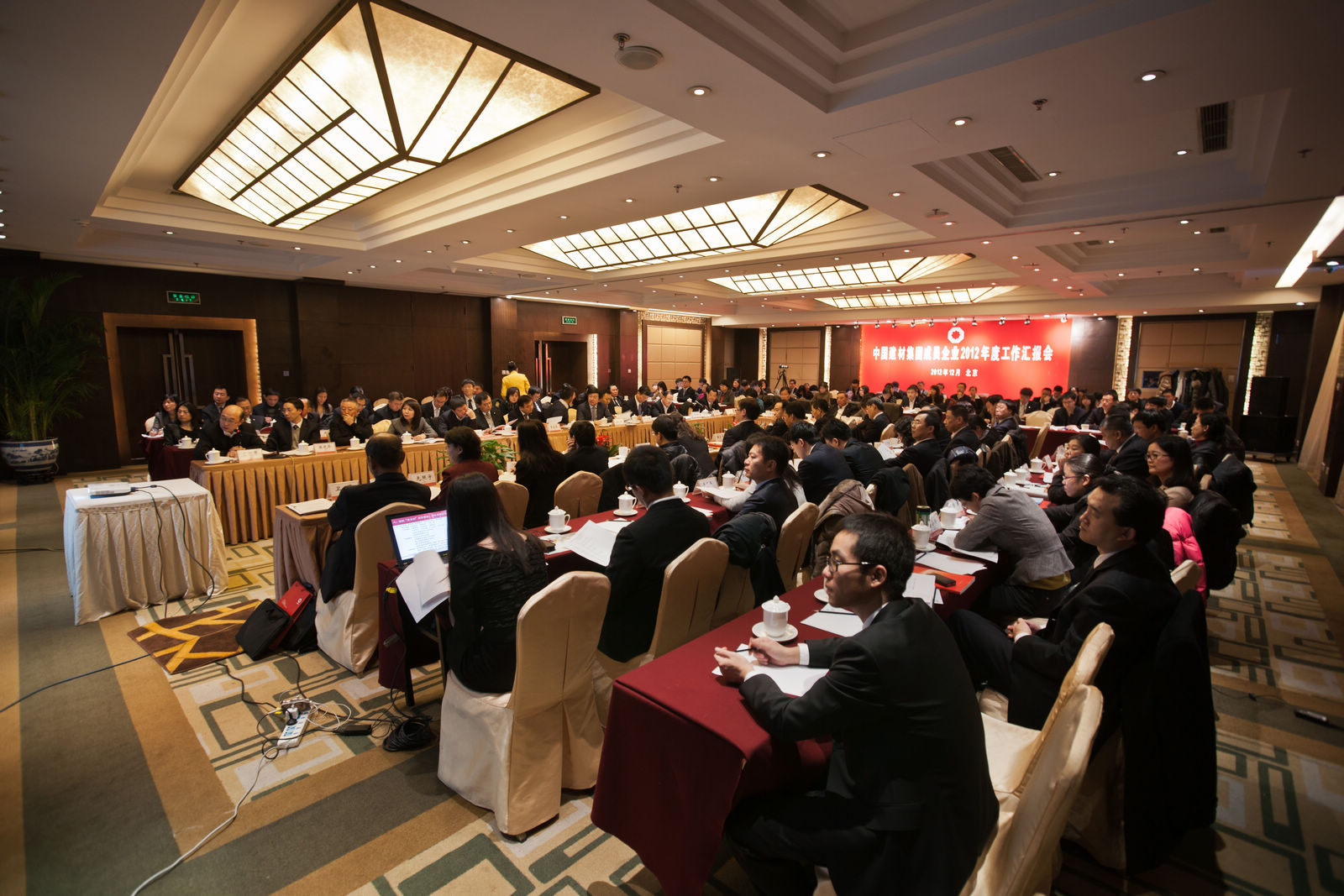 人生就是博-尊龙凯时中国官网