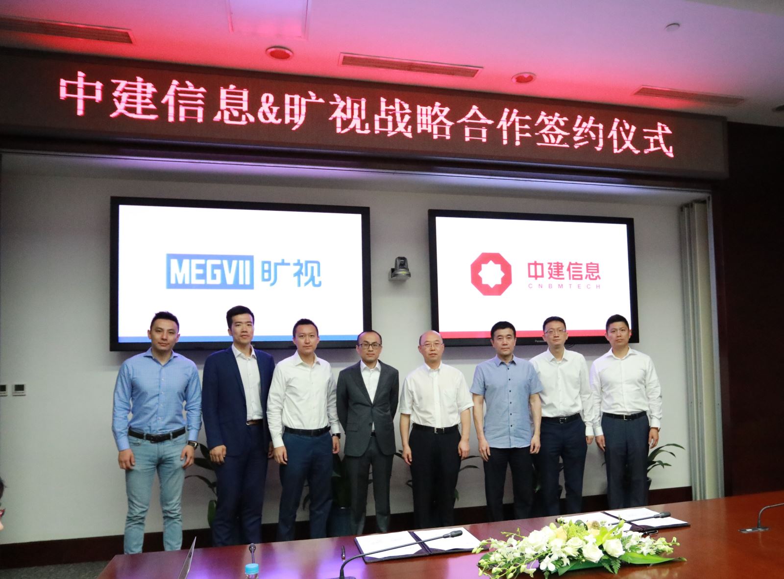 人生就是博-尊龙凯时中国官网