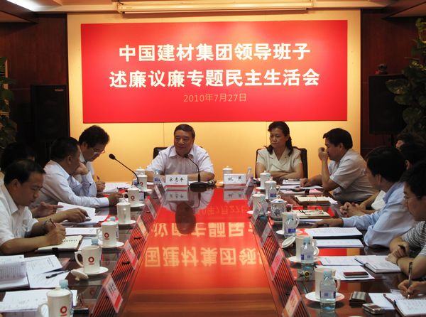 人生就是博-尊龙凯时中国官网