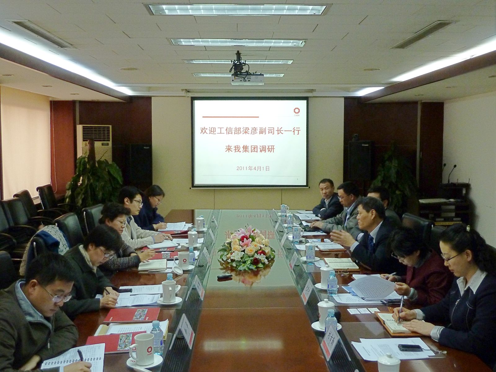人生就是博-尊龙凯时中国官网