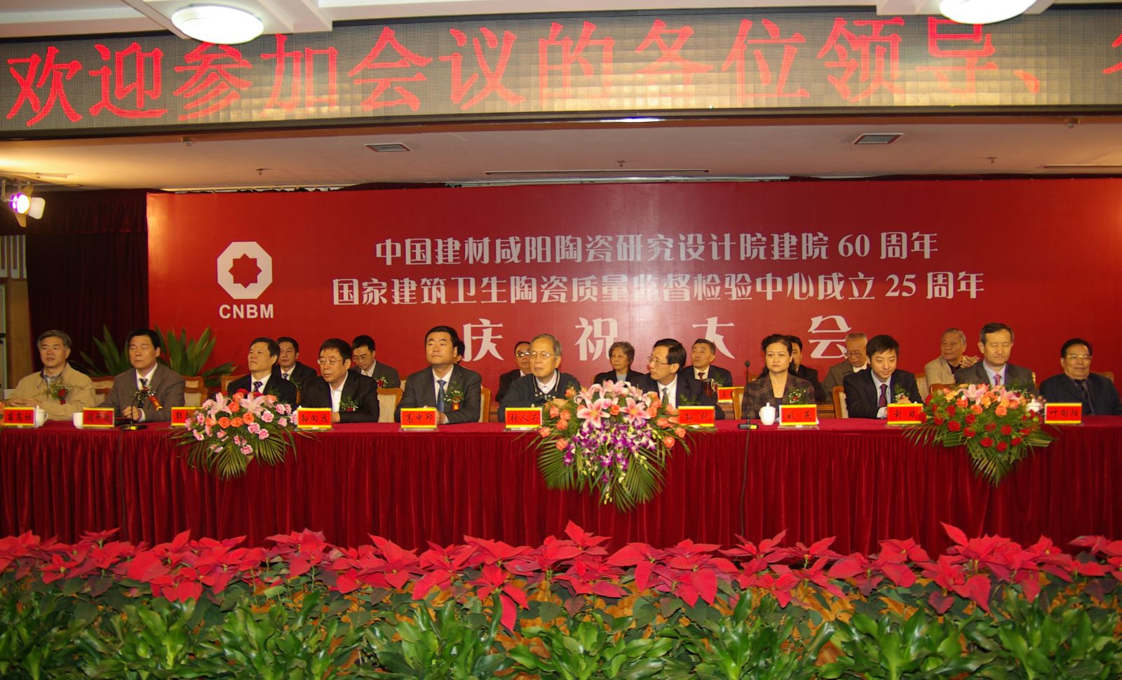人生就是博-尊龙凯时中国官网