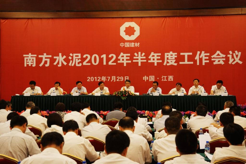 人生就是博-尊龙凯时中国官网