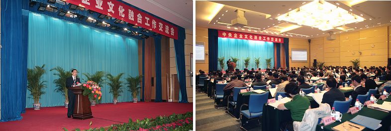 人生就是博-尊龙凯时中国官网