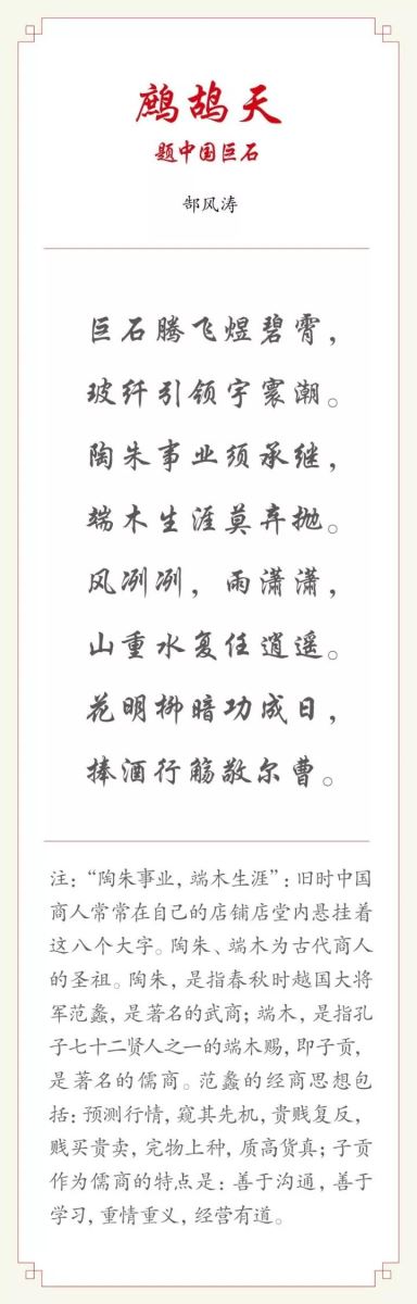 人生就是博-尊龙凯时中国官网