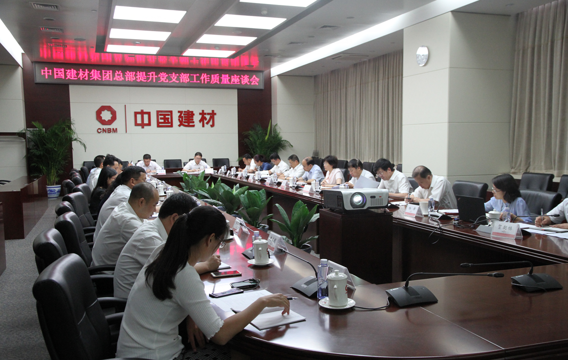 人生就是博-尊龙凯时中国官网