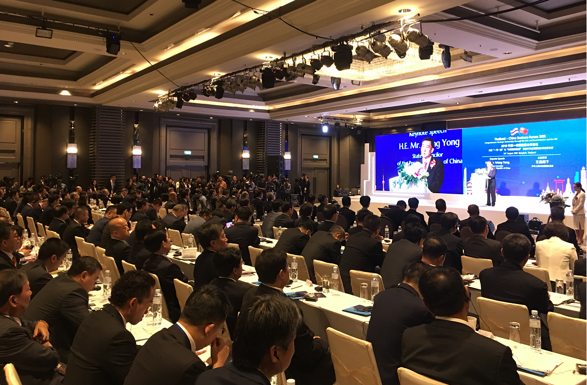 人生就是博-尊龙凯时中国官网