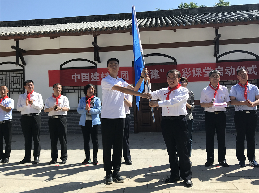 人生就是博-尊龙凯时中国官网