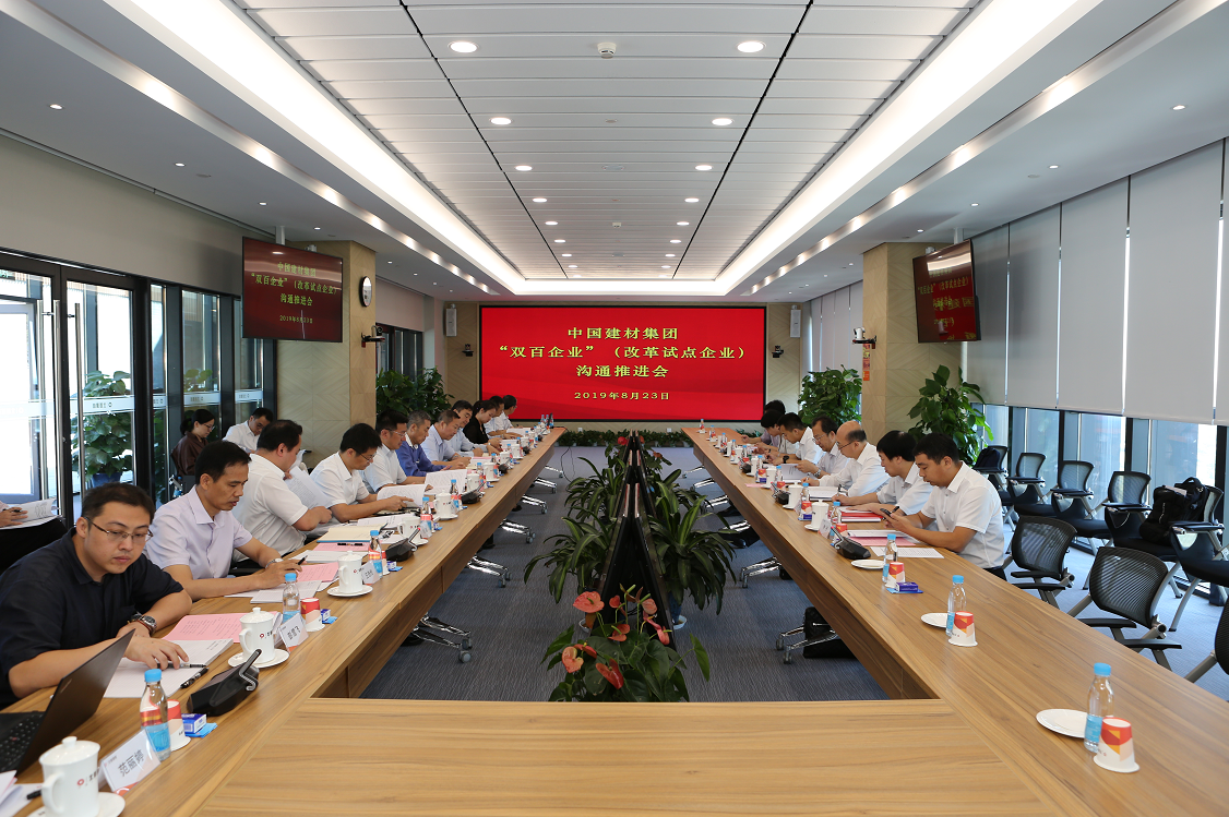 人生就是博-尊龙凯时中国官网