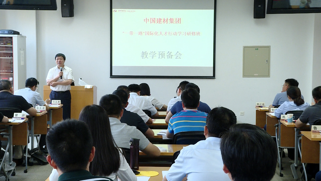 人生就是博-尊龙凯时中国官网