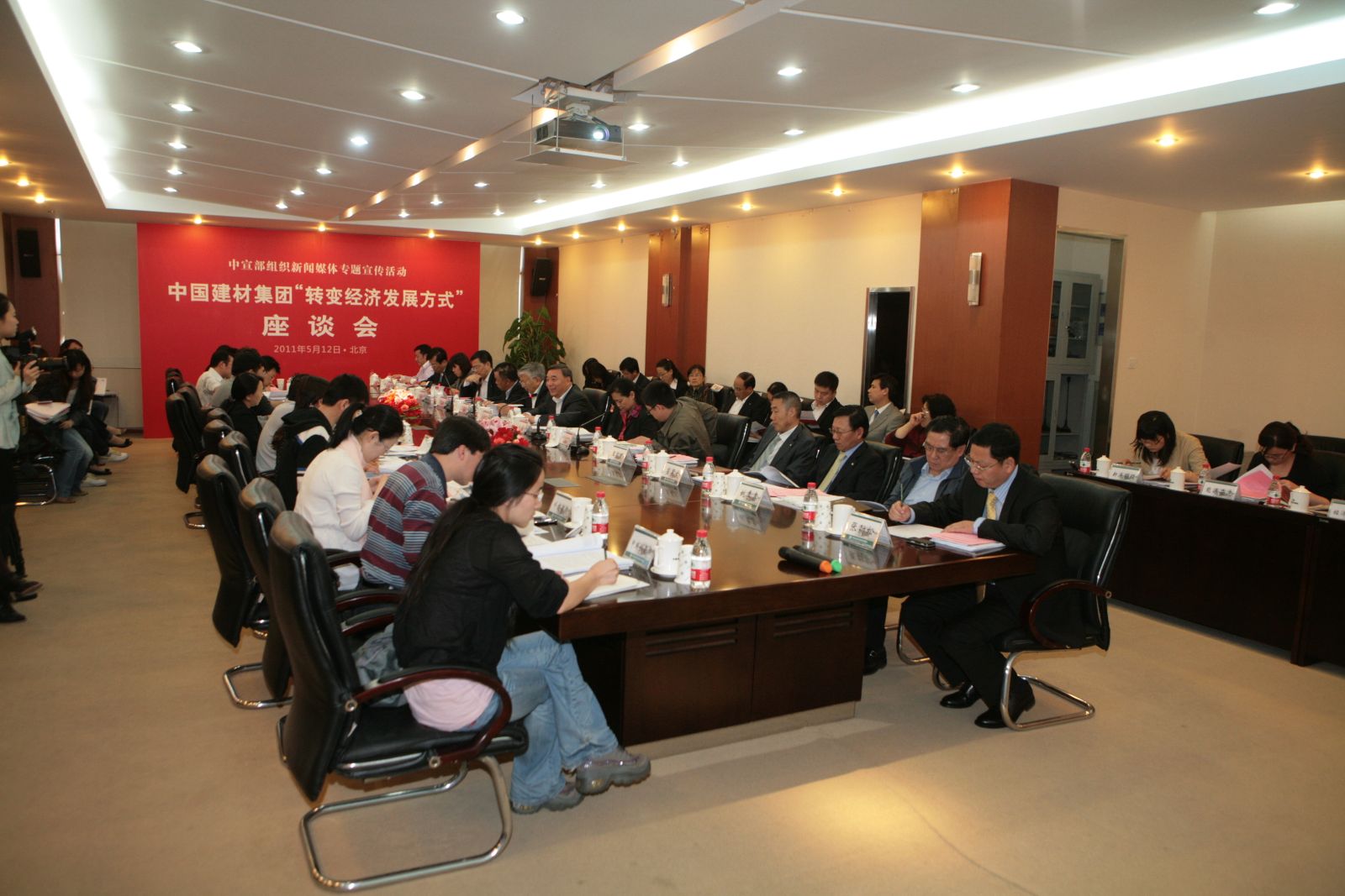 人生就是博-尊龙凯时中国官网