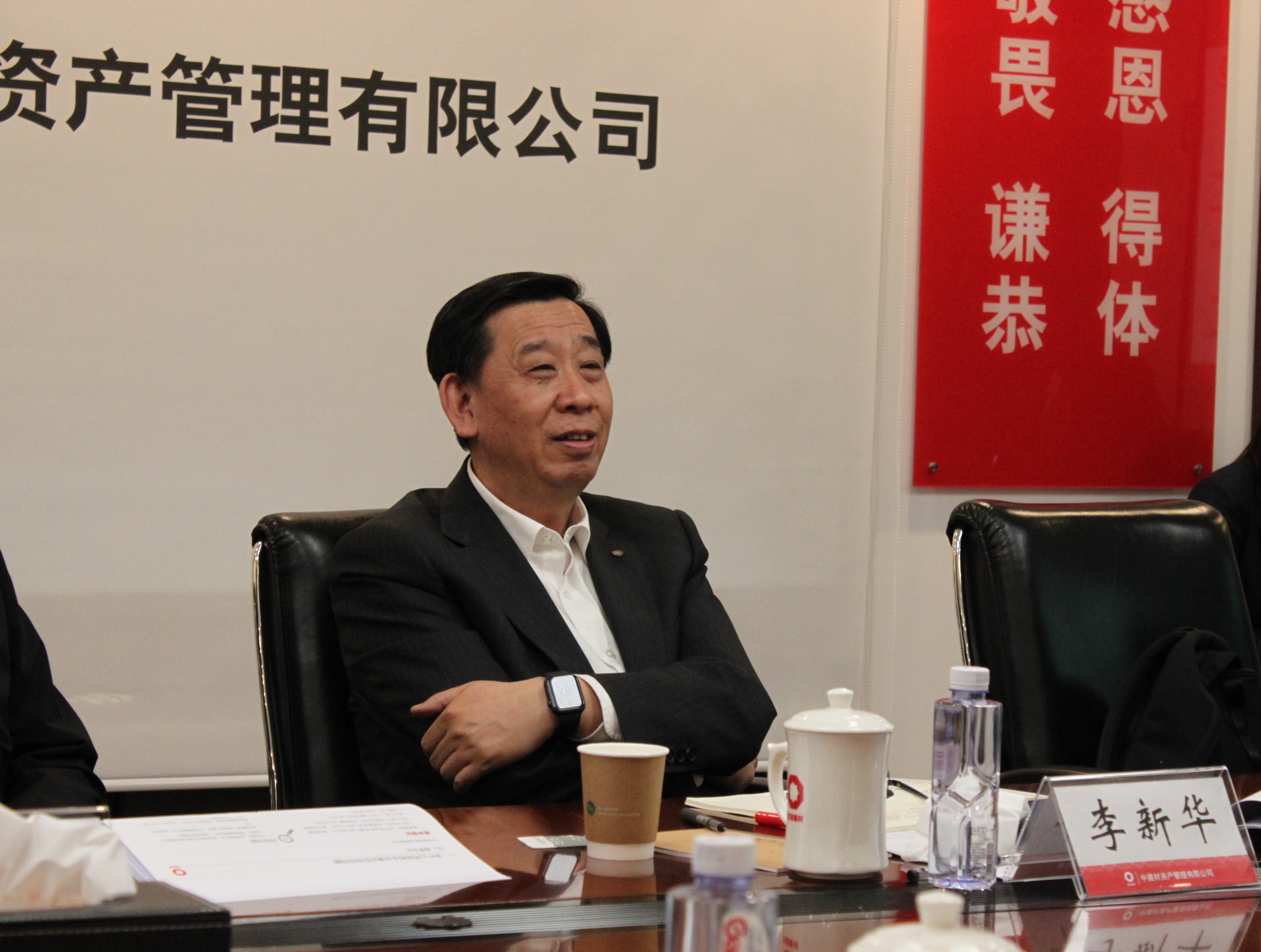 人生就是博-尊龙凯时中国官网