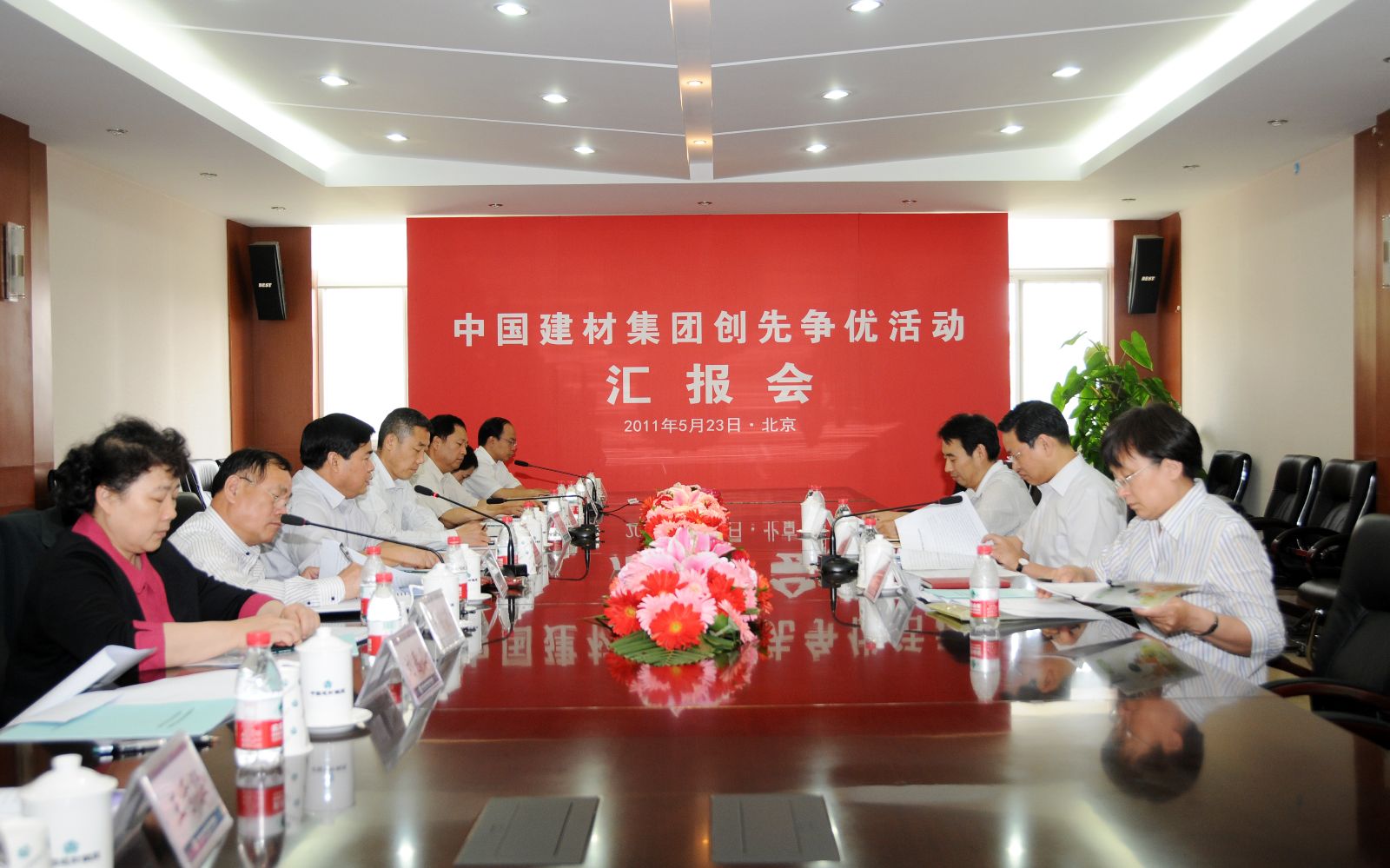 人生就是博-尊龙凯时中国官网