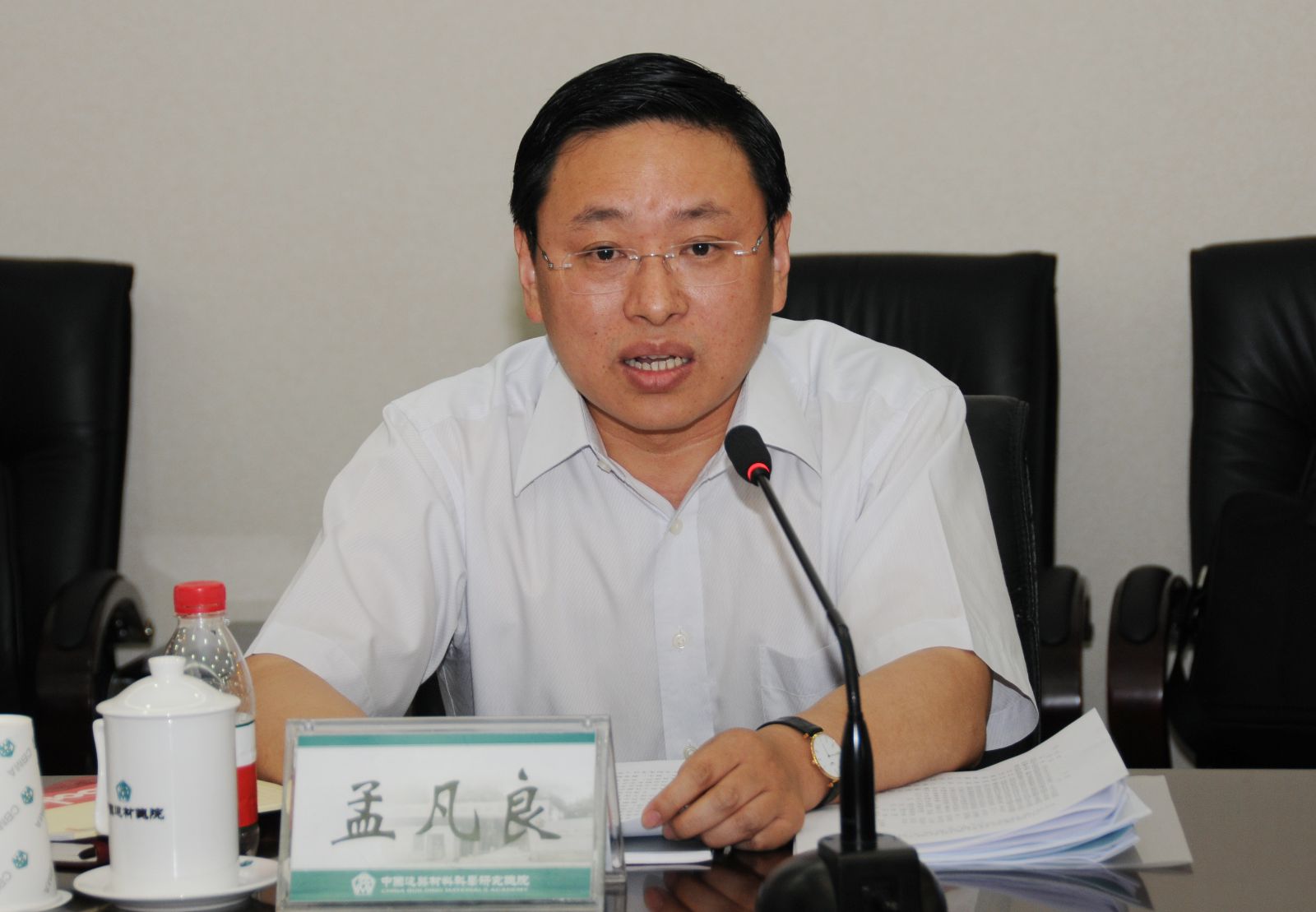 人生就是博-尊龙凯时中国官网