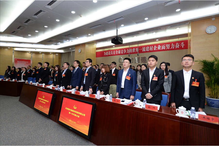 人生就是博-尊龙凯时中国官网
